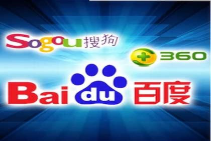 百度搜索+信息流整合推广：全面提升品牌知名度